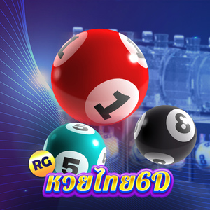Len99 หวย - RGหวยไทย6D