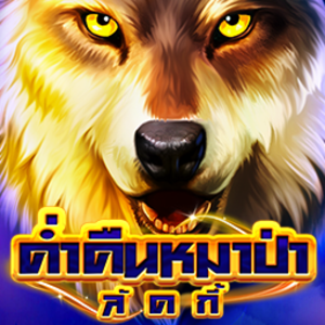 Len99 สล็อต - BNG