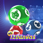 Len99 RG12ปีนักษัตร