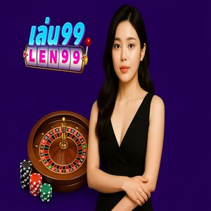 Len99 คาสิโน