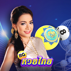 Len99 หวย - หวยไทย